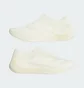 Кросівки унісекс Adidas Climamog 4D Beige JQ8739