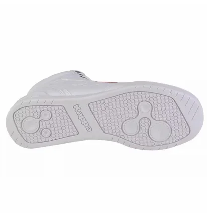 Кроссовки мужские Kappa Mangan White 2427641020