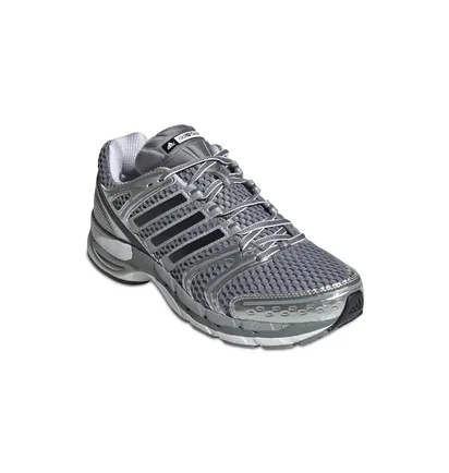Кроссовки мужские Adidas Adistar Control 5 Grey JQ4165