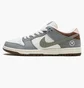 Кросівки унісекс Nike Sb Dunk Low White/Grey FQ1180-001