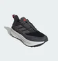 Кросівки чоловічі Adidas Ultraboost 5 Tr Grey JI1388