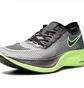 Кроссовки унисекс Nike Zoomx Vaporfly Next% Grey AO4568-400