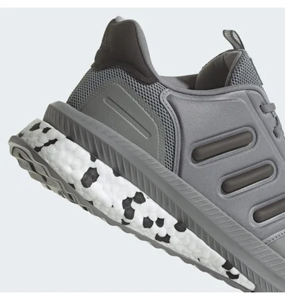 Кросівки чоловічі Adidas X_Plrphase Shoes Grey IG4769