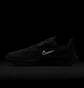 Кросівки чоловічі Nike Air Zoom Pegasus 37 Shield Black CQ7935-001