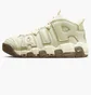 Кросівки чоловічі Nike Sportswear Air More Uptempo 96 Beige DV7230-100