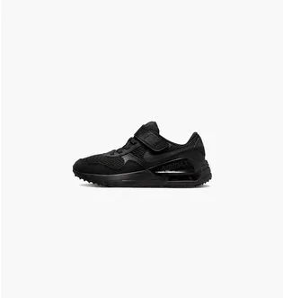 Кроссовки детские Nike Air Max Systm Black DQ0285-004