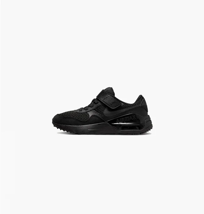 Кросівки дитячі Nike Air Max Systm Black DQ0285-004