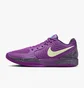 Кроссовки унисекс Nike Ja 2 Basketball Shoes Violet FD7328-500