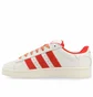 Кросівки чоловічі Adidas Campus 00S Beige ID2068