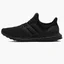 Кросівки чоловічі Adidas Ultraboost Black F36641