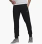 Штани чоловічі Adidas Essentials Mélange Black GK8974