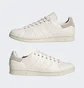 Кроссовки мужские Adidas Originals Stan Smith White Gx4430