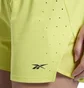 Шорты женские Reebok United By Fitness Epic Training Shorts Yellow FT0082