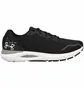 Кроссовки мужские Under Armour Hovr Sonic 6 Running Shoes Black 3026121-001