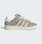 Кроссовки женские Adidas Campus 00S Shoes Beige ID7041