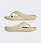 Тапочки унісекс Adidas Adicane Flip-Flops Beige Hq9919