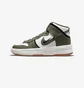 Кроссовки женские Nike Wmns Dunk High Up Khaki White/Green DH3718-103