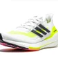 Кросівки чоловічі Adidas Ultraboost 21 White FY0377
