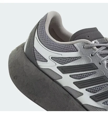 Кросівки унісекс Adidas Adizero Aruku Grey JS3712