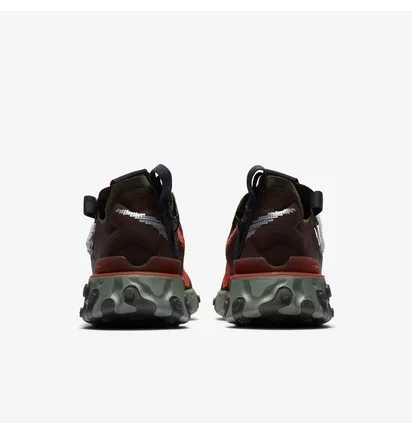 Кросівки чоловічі Nike React Wr Ispa Brown Ar8555-200
