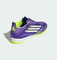 Футзалки мужские Adidas F50 Pro Violet JH7682