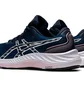 Кроссовки женские Asics Gel Excite 9 Running Blue 1012B182-400