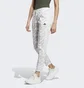 Штани жіночі Adidas Tiro Suit Up Lifestyle Track Pant White IC6682