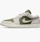 Кроссовки мужские Air Jordan 1 Low Se Beige/Olive HV4089-201