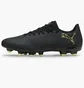 Бутсы унисекс Puma Future 8 Play Black 108602-02