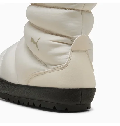 Ботинки унисекс Puma Tuff Terra Hi White 402177-02