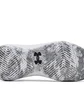 Кроссовки мужские Under Armour Jet 21 White 3024260-103