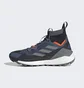 Кроссовки мужские Adidas Terrex Free Hiker Hiking Shoes 2.0 Blue Hq8396