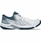 Кроссовки мужские Asics Beyond White/Blue 1071A092-103