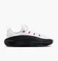 Кросівки чоловічі Nike Lebron Tr 1 Black/White FJ6151-101
