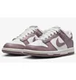 Кросівки дитячі Nike Dunk Violet/White IB2887-200