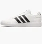 Кроссовки мужские Adidas Grand Court Base 2.0 White GW9250