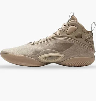 Кросівки чоловічі Li-Ning Yushuai 19 Brown ABAV005-2H