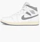 Кроссовки мужские Nike Air Jordan 1 Mid Neutral White 554724-135