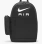 Рюкзак дитячий Nike Elmntl Bkpk Black Dr6089-010