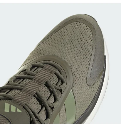 Кросівки чоловічі Adidas Alpharesponse Olive IE6342
