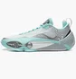 Кроссовки унисекс Li-Ning Wade All City 14 Liberty Grey/Turquoise ABAW001-14
