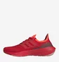 Кросівки чоловічі adidas Ultraboost Red GX5462