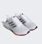 Кросівки чоловічі Adidas Ultrabounce Running Shoes White Hp5778