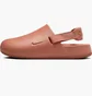 Сандали женские Nike Calm Mule Brown FB2185-201