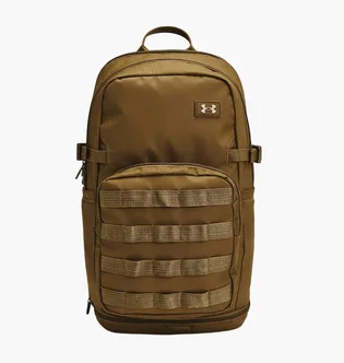 Рюкзак унісекс Under Armour Triumph Sport Brown 1372290-498