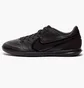 Сороконіжки унісекс Nike Legend 9 Club Ic Black Da1189-001