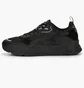 Кроссовки мужские Puma Trinity Sneakers Black 389289-03