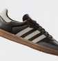 Кроссовки мужские Adidas Samba Og Brown ID1481