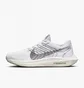 Кросівки чоловічі Nike Pegasus Turbo Next Nature White Dm3413-100