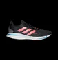 Кросівки жіночі Adidas Supernova + Black GX0535